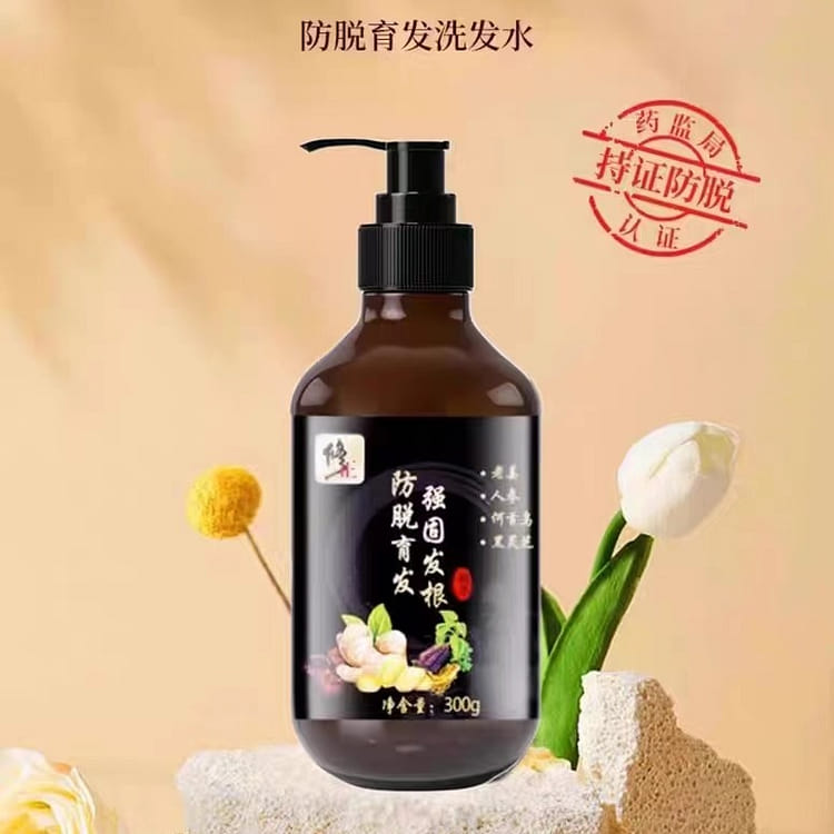 Anti-shedding hair shampoo 300g*1 bottle - Weee!