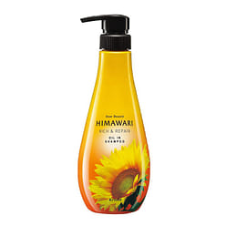 KRACIE HADABISEI HIMAWARI Shampoo 500ml 1 each