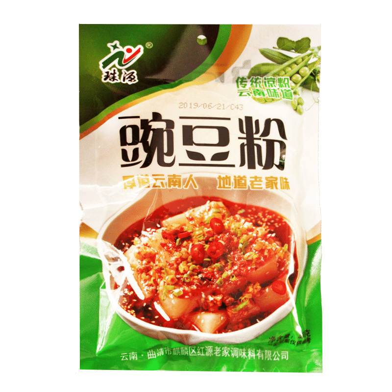 weee product zoom image