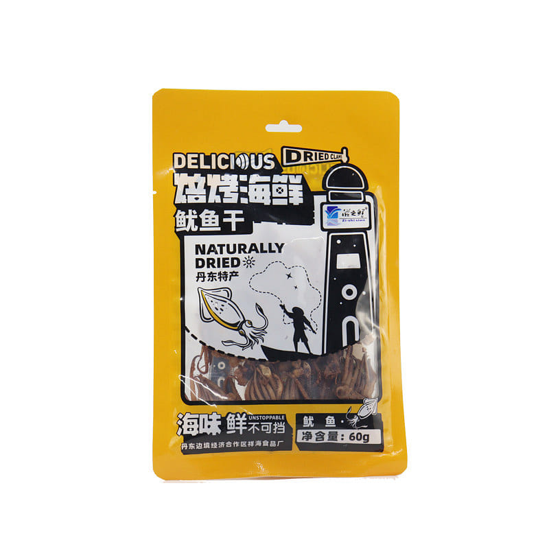 Roasted Dried Squid Heads Specialty 60g*2bags 120 g
