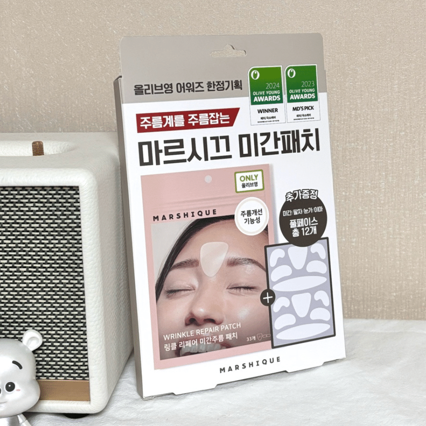 weee product zoom image