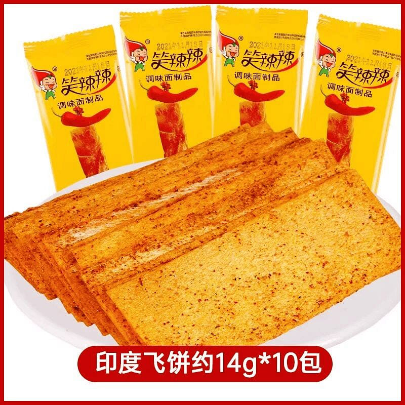 Indian Flying Biscuit Spicy Slices 14g*10 packs 140 g