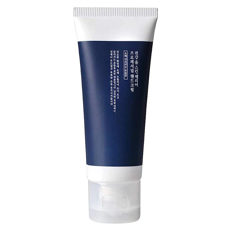 Pyunkang yul Skin Barrier Professional Hand Lotion 1 each