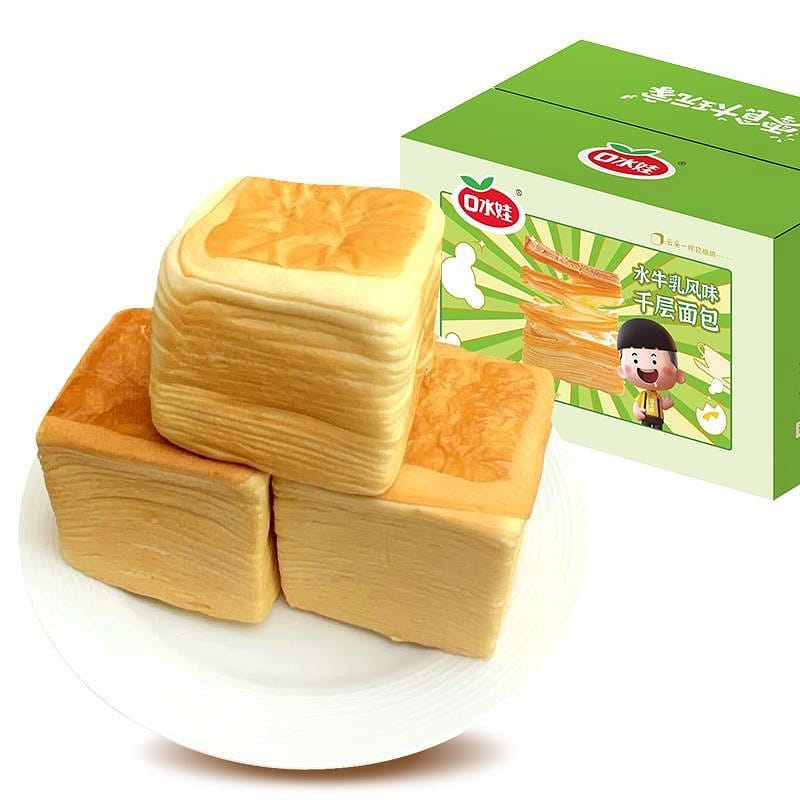 Koushuiwa Pure Milk Cube-Shaped Pull-Apart Toast 750 g