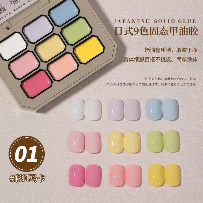 weee product zoom image