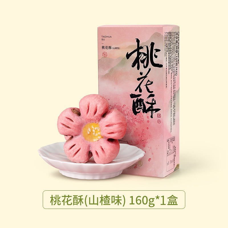 Peach Blossom Pastry Hawthorn Flavor 160g 160 กรัม