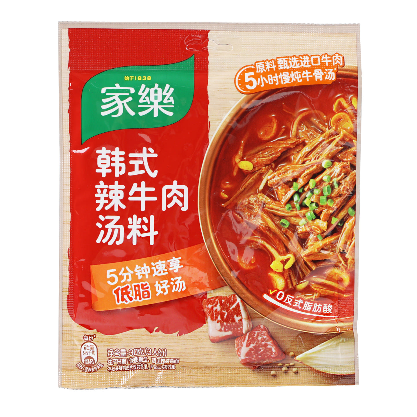 Knorr Korean Spicy Beef Soup Base 30g*3 bags 90 g