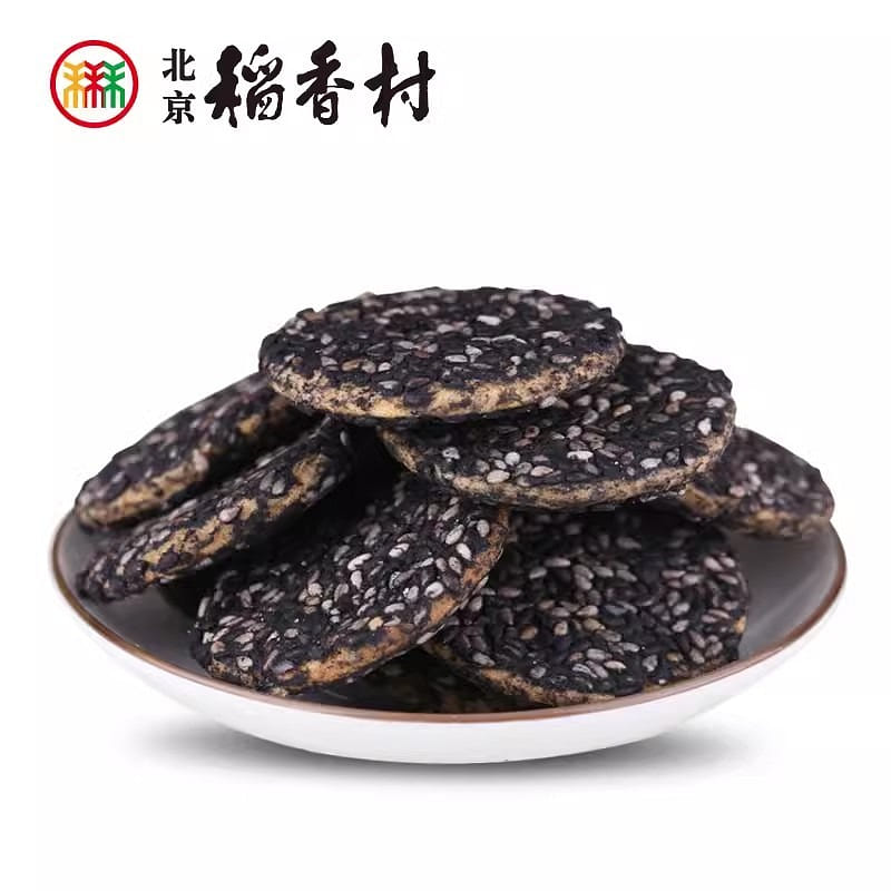 Daoxiang Village Black double sesame cake Crispy pancake 210g/ bag 210 그램