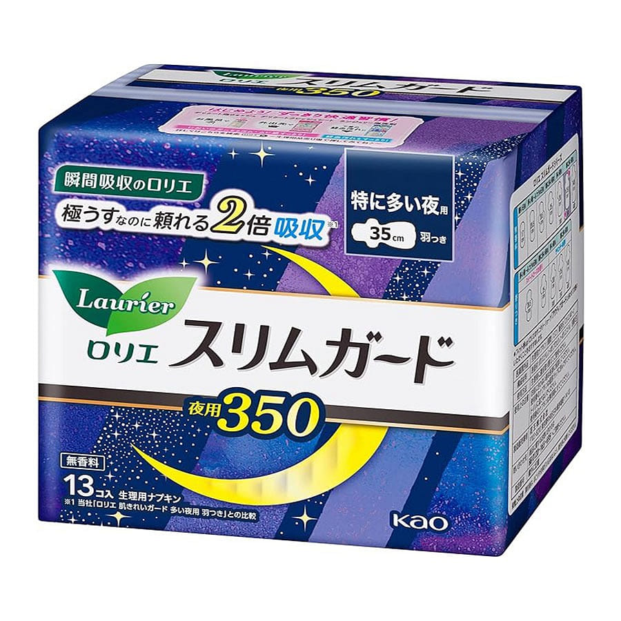 Laurier Slim Guard With Wings Napkin 350 mm 13pcs/ 1 개