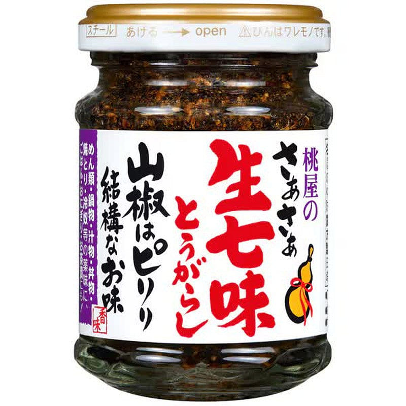 Momoya Fresh Shichimi Togarashi 1 개