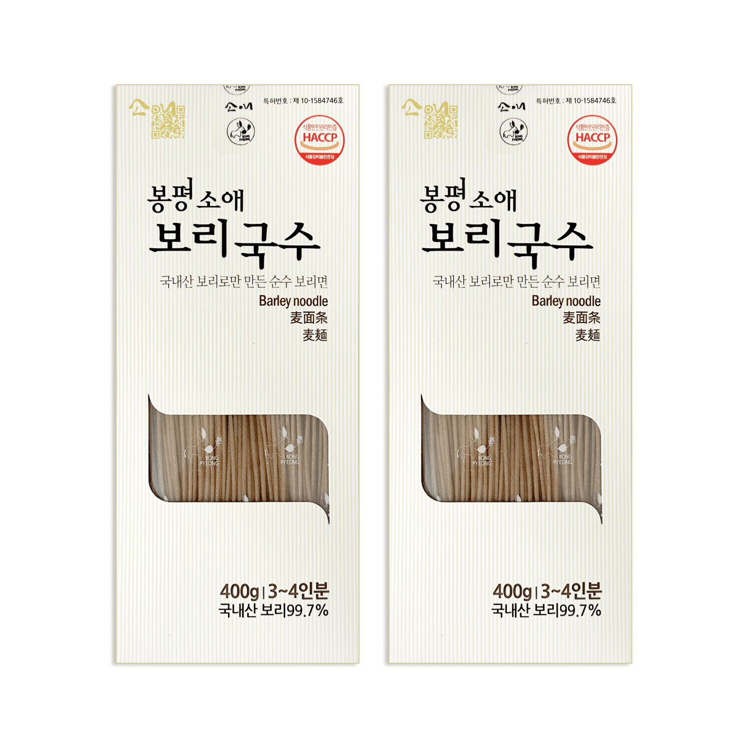 봉평소애 한국산 보리국수, 밀가루 없는 국수 (2개) 800 그램