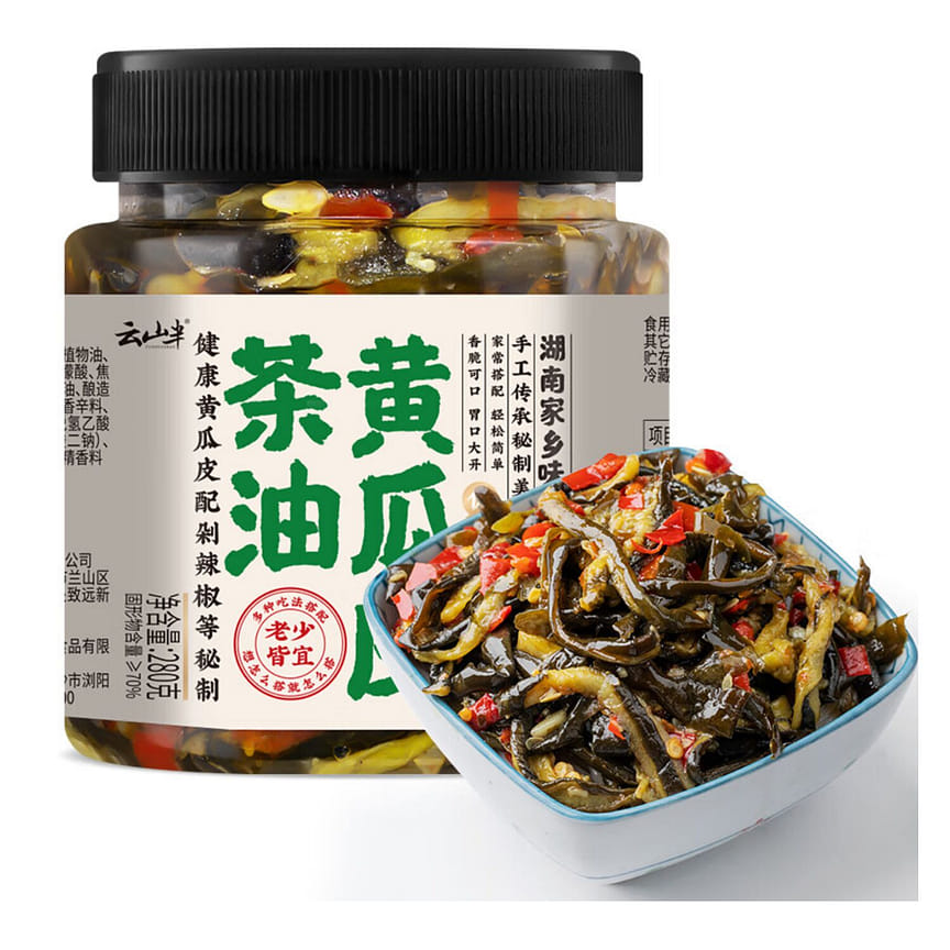 weee product zoom image