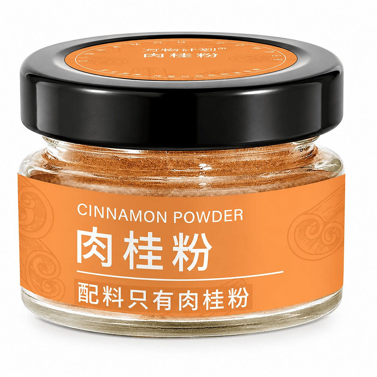 Cinnamon Powder 28g 1 box