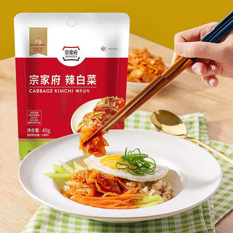 ZONGJIAFU Spicy Cabbage40g*3 1 개