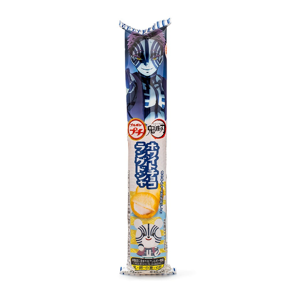 Bourbon x Demon Slayer Petit Kimetsu White Langue De Chat 47 g