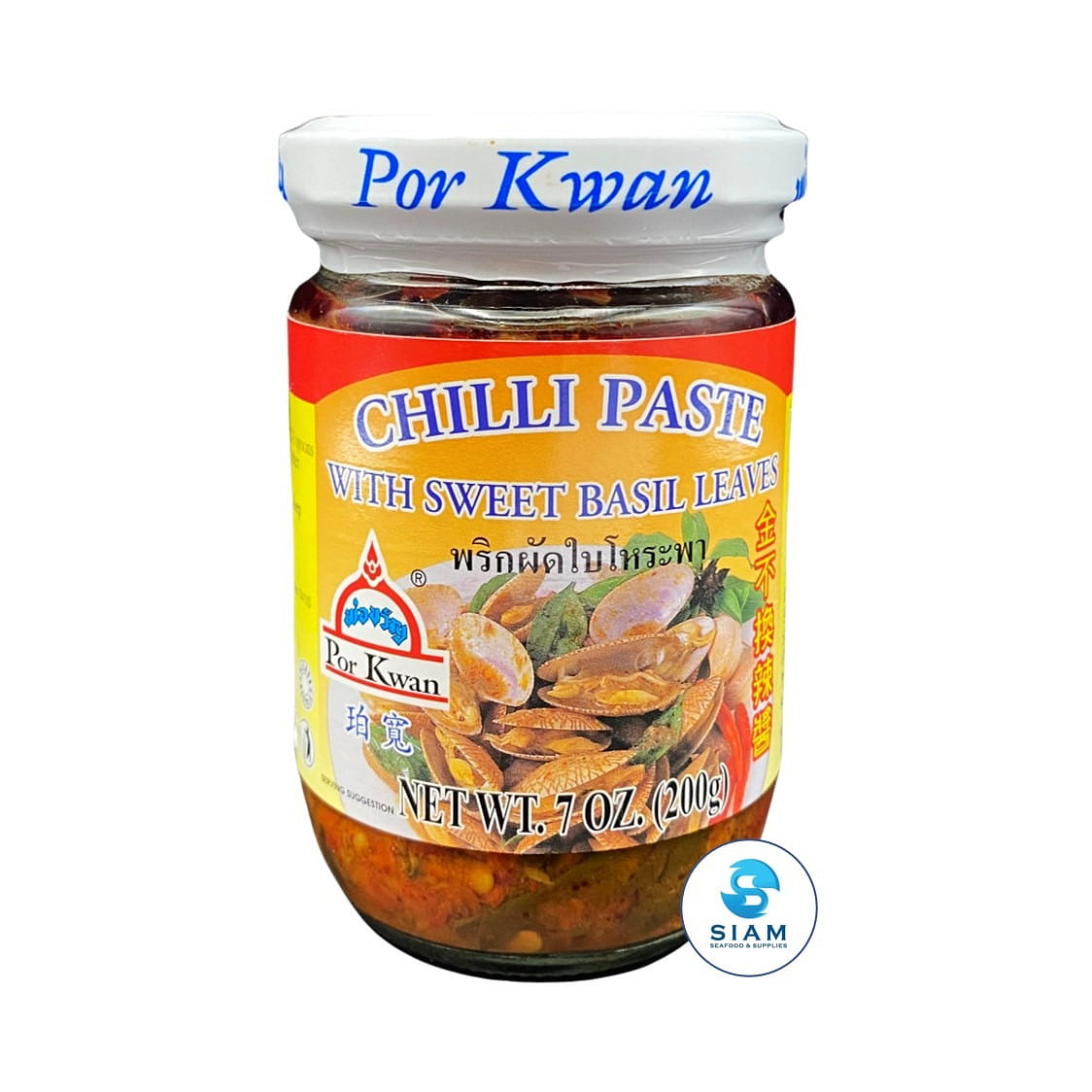 Por Kwan Chili Paste with Sweet Basil Leaves 7 온스