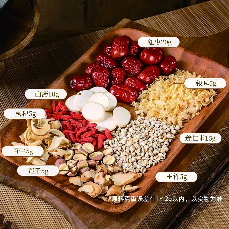 Cai Zong Nong Guangdong Style Qingbu Liang Soup Pa 70 กรัม
