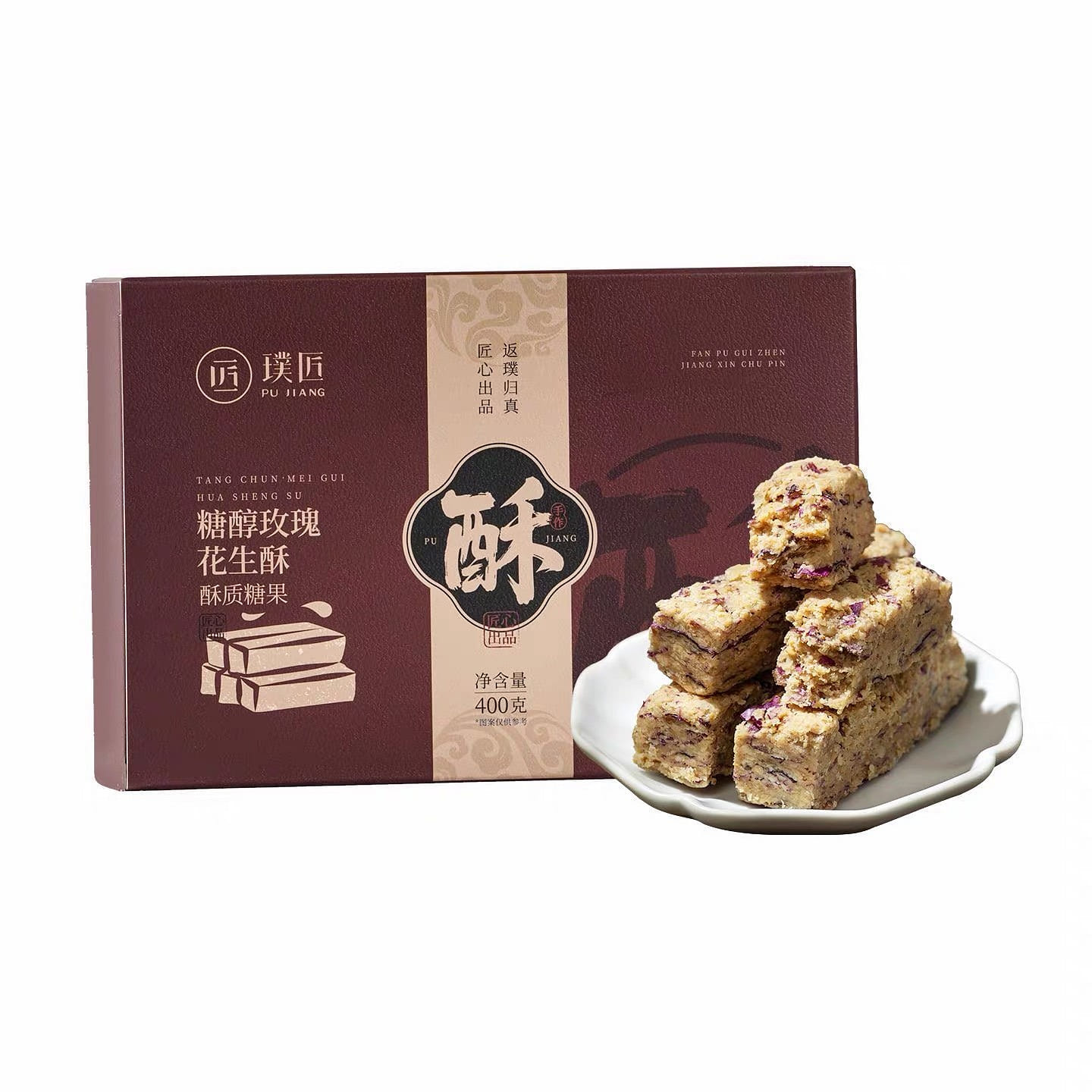 Pujiang Rose Peanut Brittle Pastry 400g 400 g