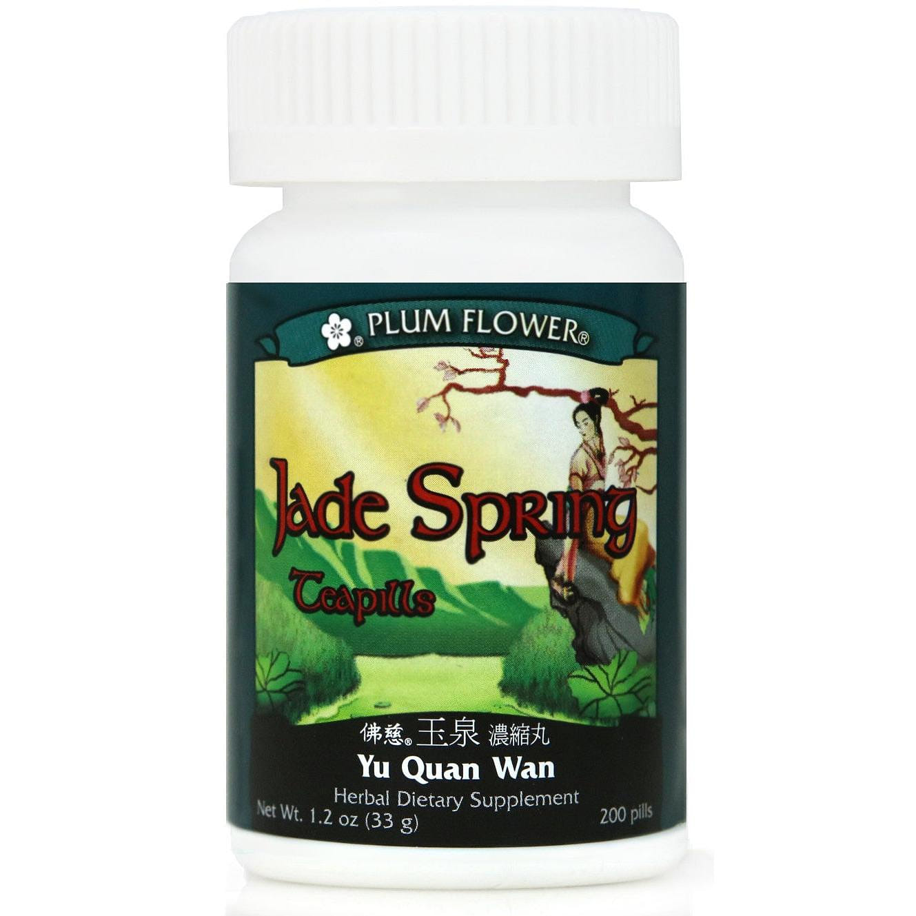 Jade Spring Teapills Yu Quan Wan 1 each