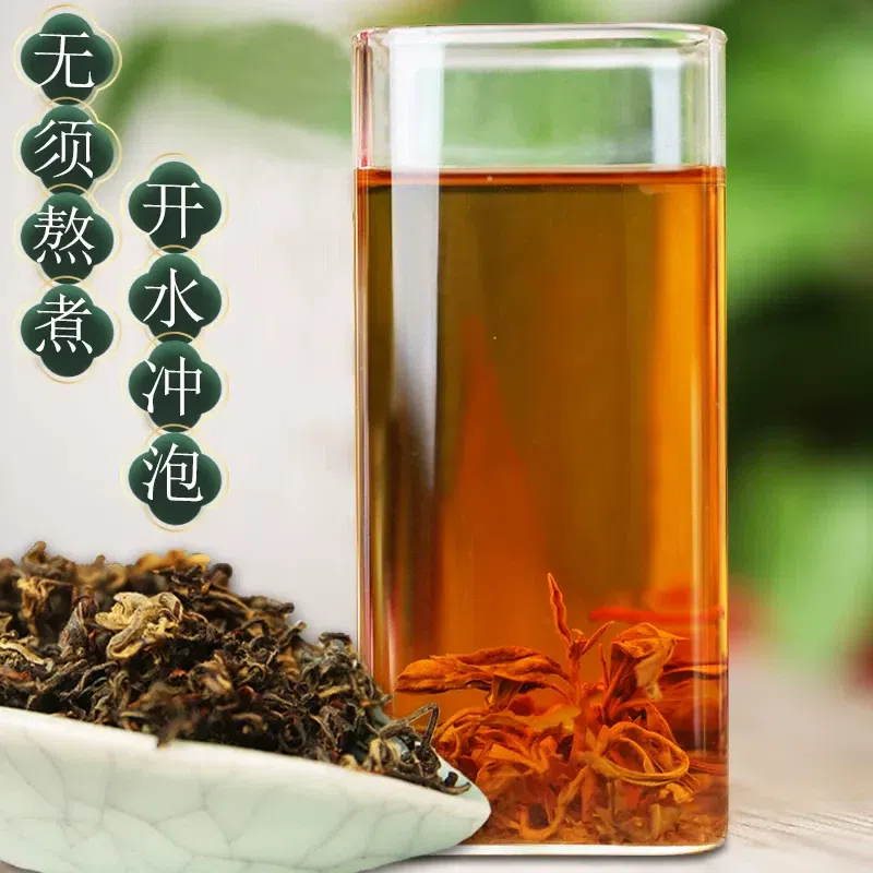 Eagle Tea / Old Shade Tea 100g per package - all 100 g