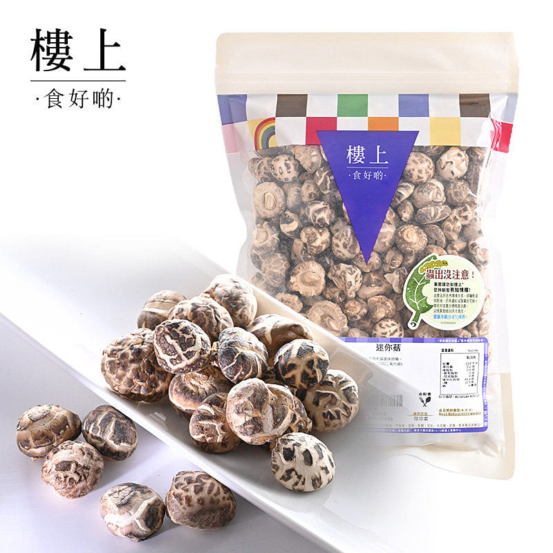 HK-JEBN  Mini shiitake mushroom 303 g