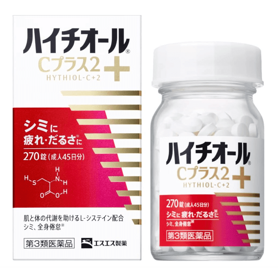 SS Whitening Pills Enhanced Edition VC 270Pills 1 개