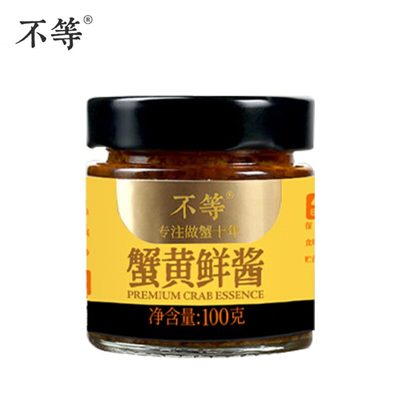 Umami Crab Roe Sauce Versatile Mixing Paste 100 g
