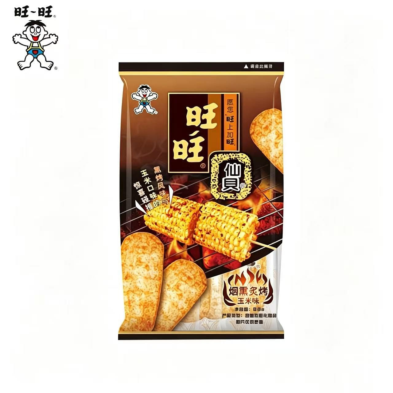 Wangwang Xianbei Corn Flavor 56g * 2 2 pack