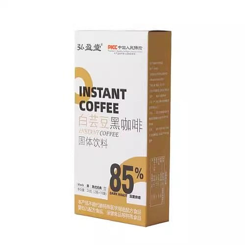 White Kidney Bean Black Coffee 2g*10bags 20 그램