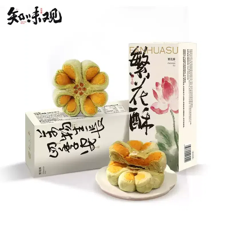 Zhiweiguan flower cake traditional pastry 120g 120 กรัม