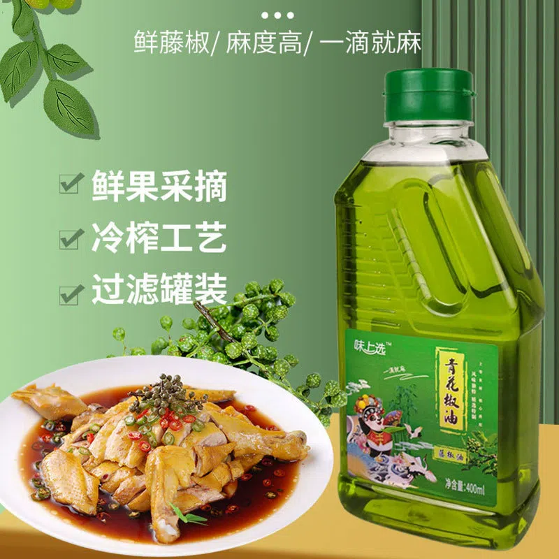 oil, 1 bottle of 400 ml 400 กรัม