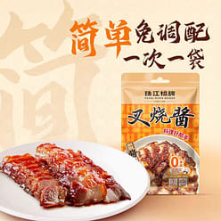Cantonese style char siu sauce 100 g