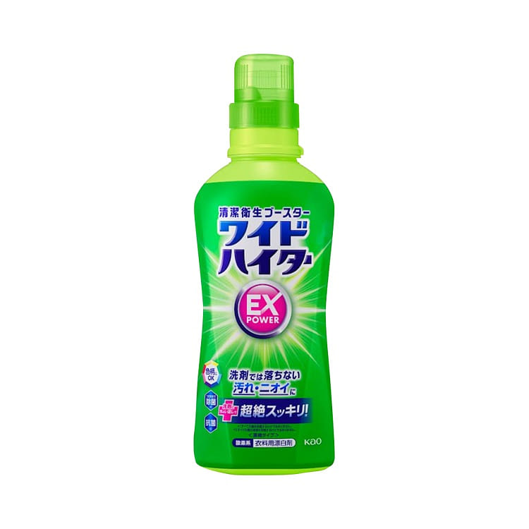 kaoページ GU公式 | ダブルフェイスプルオーバー(長袖)