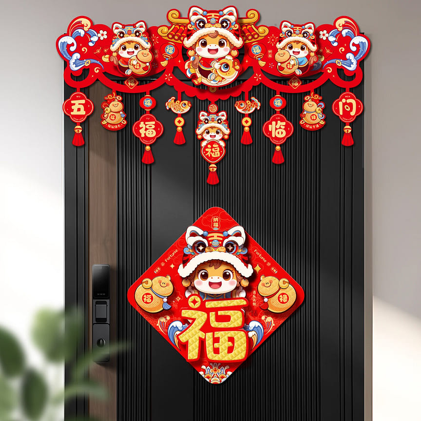 weee product zoom image