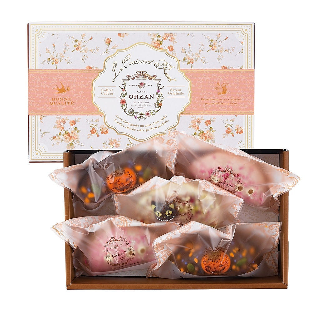 CAFE OHZAN Halloween Croissant Rusk - 5 Pieces 1 each