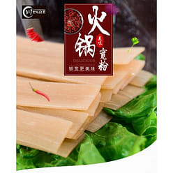 Hot pot wide pink sweet potato powder 250g*1 bag 250 g