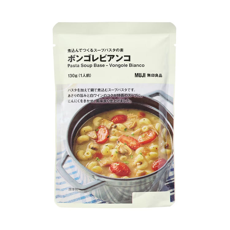 无印良品意大利面汤Vongole Bianco 1 份- Weee!