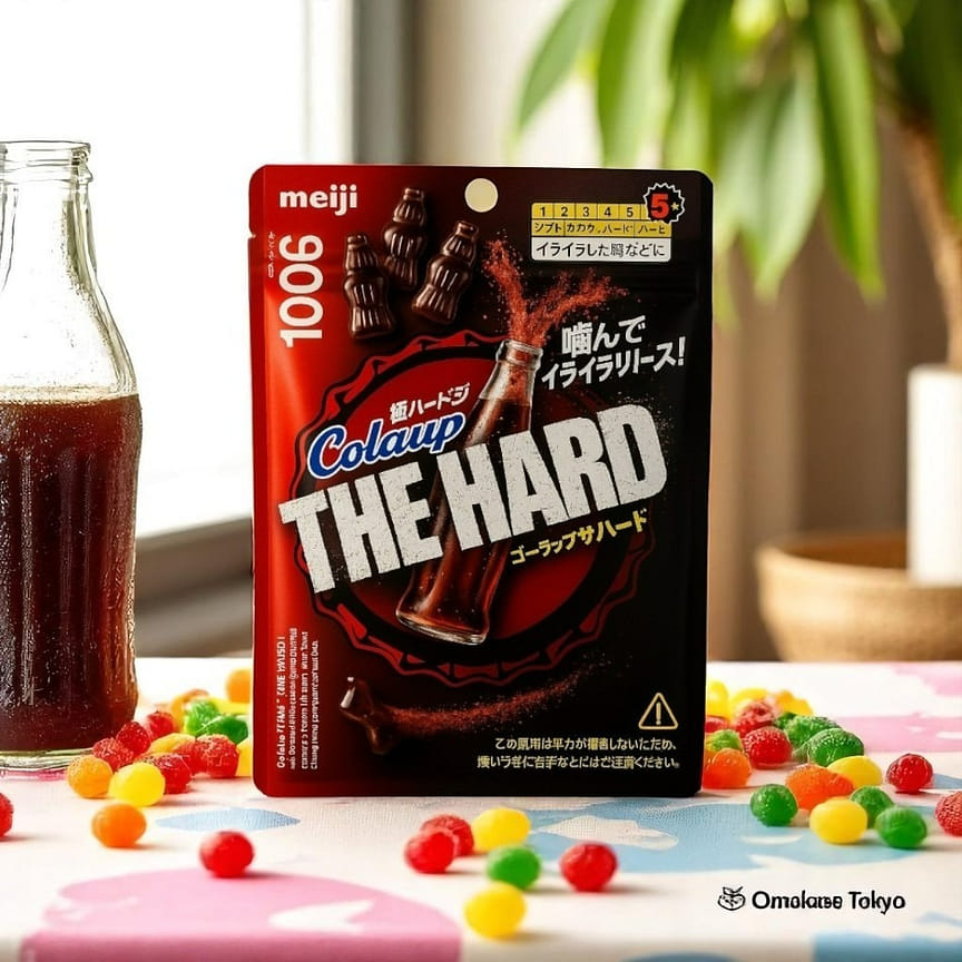 weee product zoom image