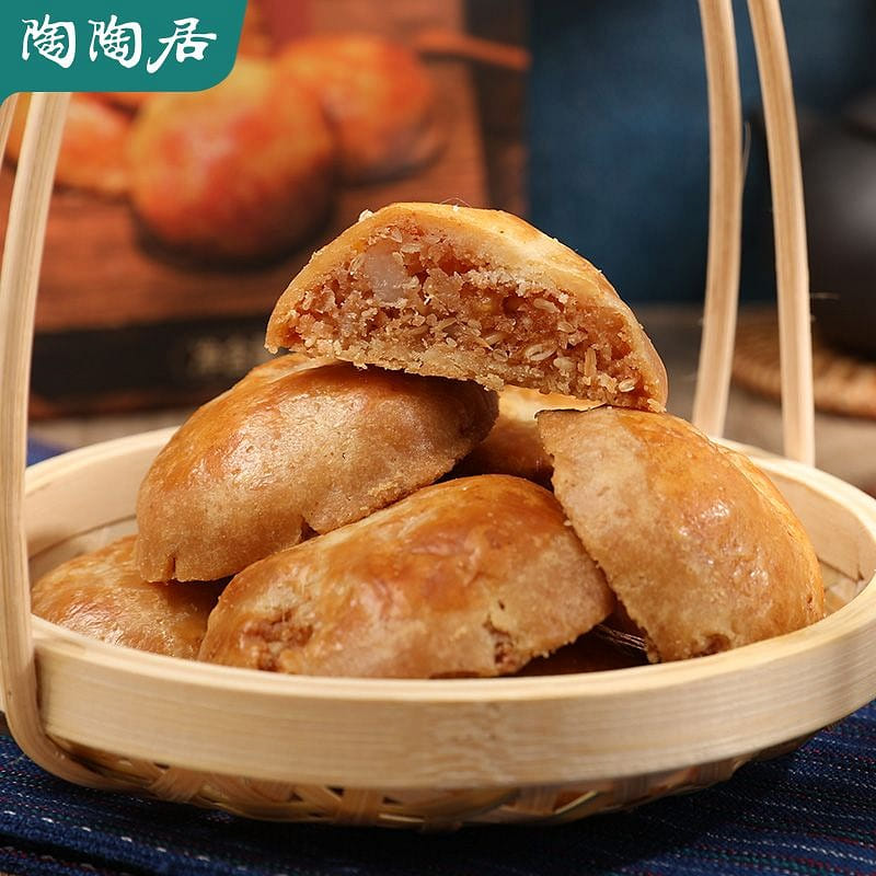 cake traditional pastry snack to satisfy cravings for small snacks 150 กรัม