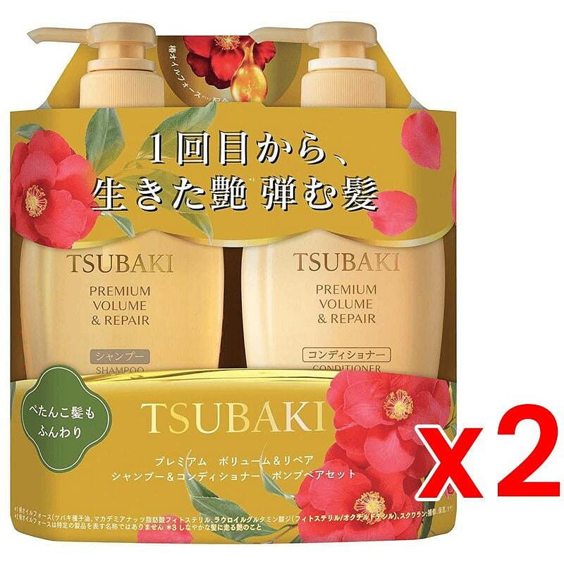 TSUBAKI Volume Repaire Shampoo & Conditioner Setx2 1 count