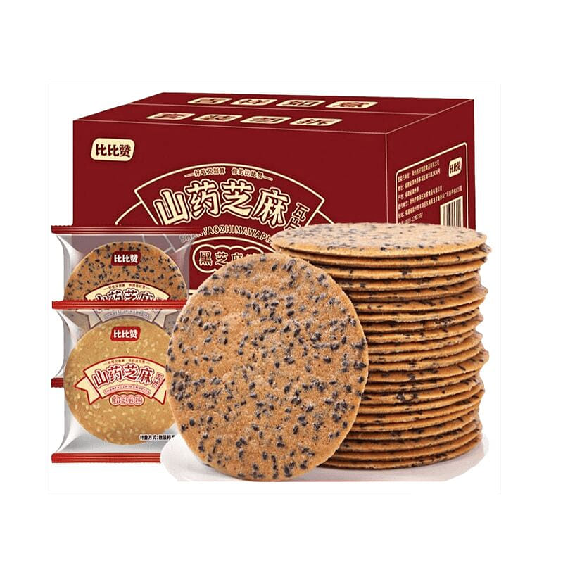 Yam sesame cake with black sesame flavor 500 กรัม