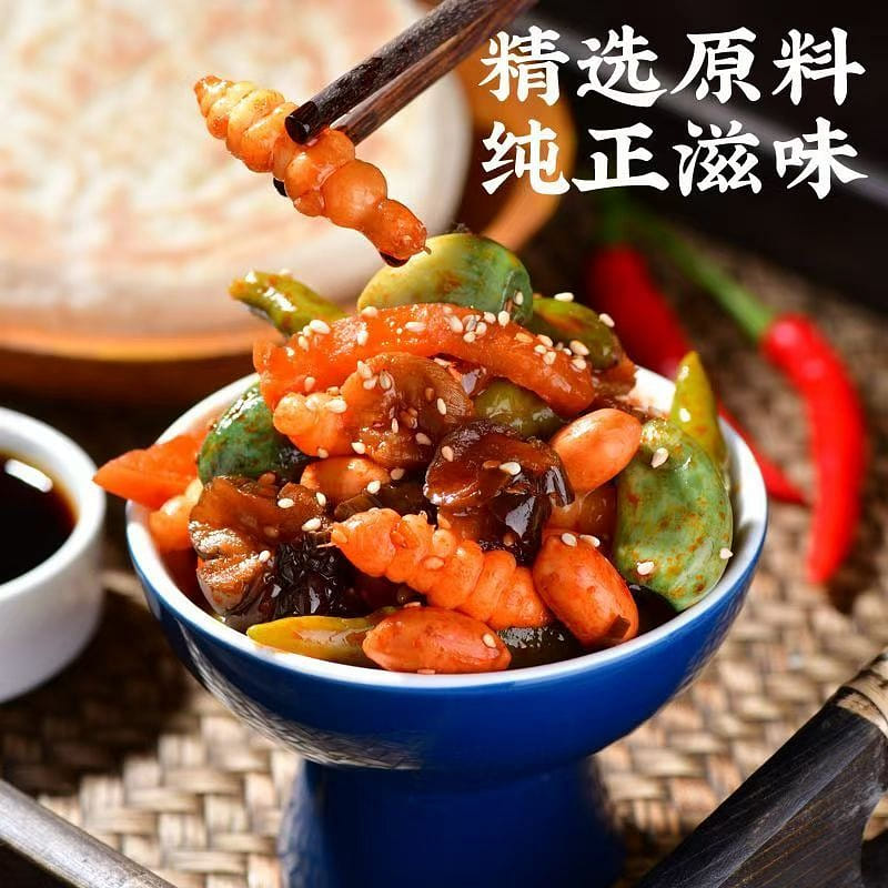 Eight treasure pickles260 g *1 bag 260 그램