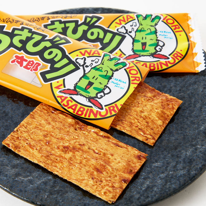 weee product zoom image