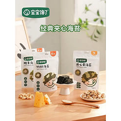 Seaweed sandwich crisps 4 flavors (18g * 4 bags) 4 box