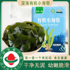 Organic kelp, tender and sand free, salted family hotpot ingredients suitable for all ages 200g * 1 bag 200 g