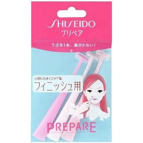 [Japan direct mail] SHISEIDO Prepare Finishing Petite T Razor 3pcs 1 개