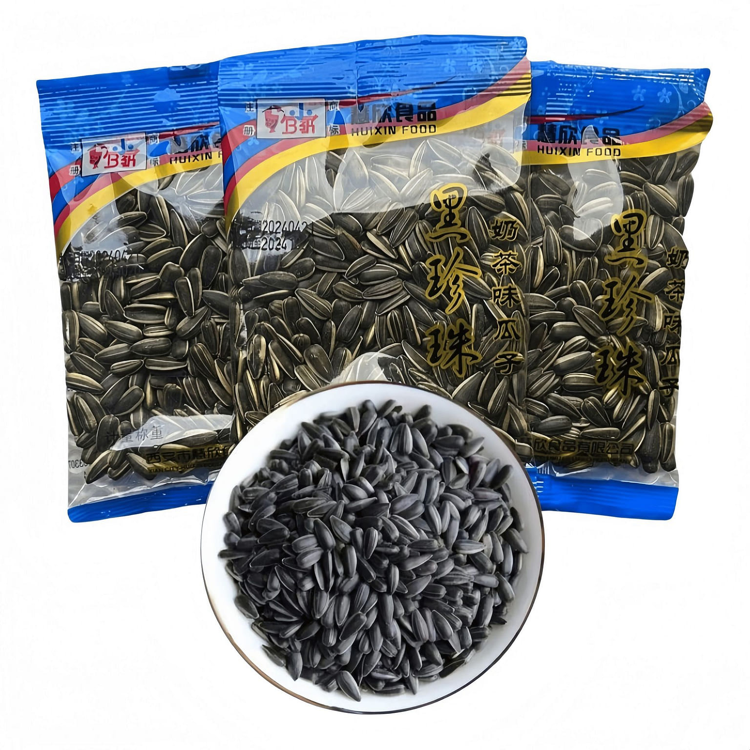 Xiao Guan Jia Sunflower Oil Black Pearl 28g*10 bag 280 g