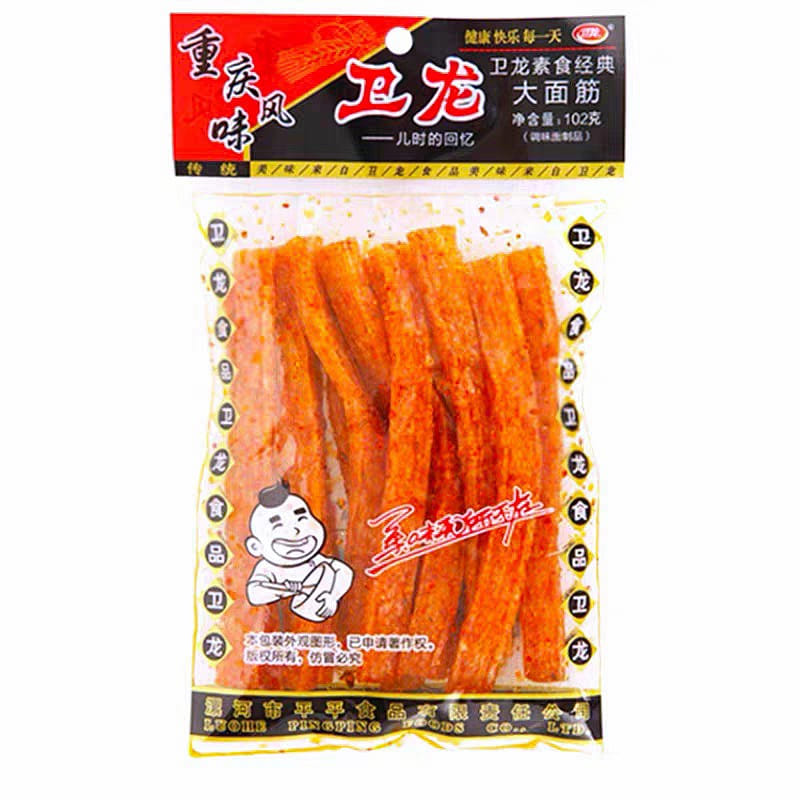 Weilong Nostalgic Vegetarian Spicy Gluten Strips 1 pack
