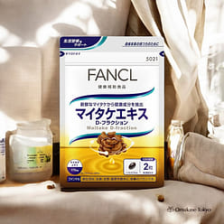 Fancl Maitake Extract D-Fraction 150 g