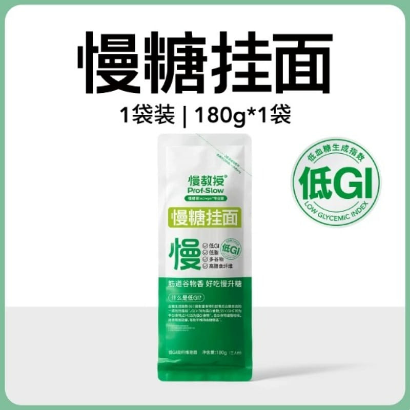 Hanging soba noodles 180g*1 bag 180 g